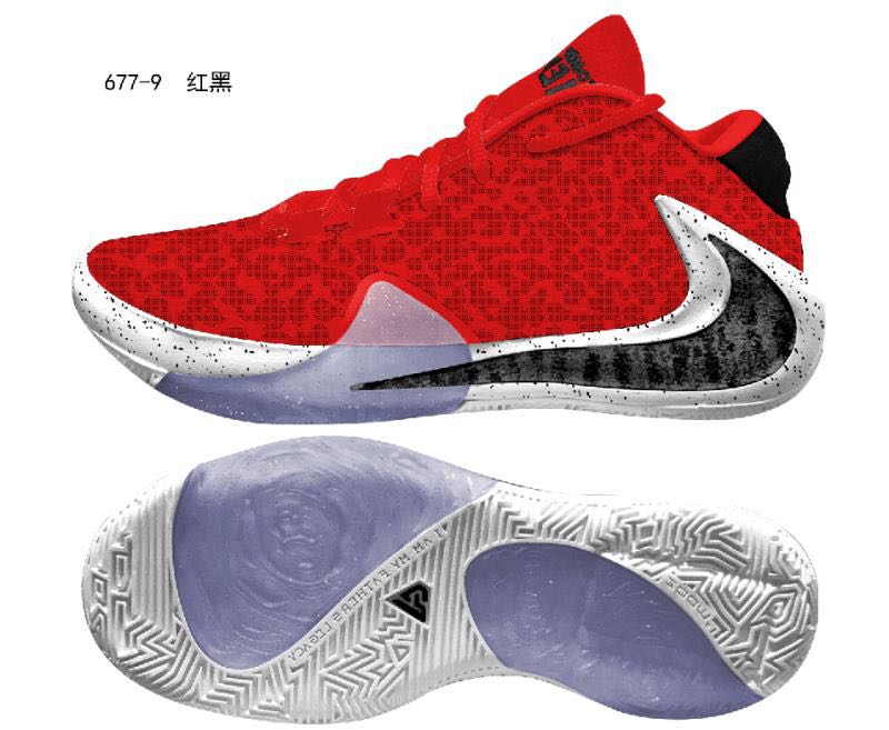 Nike Zoom Freak 1 Red Black White Shoes - Click Image to Close